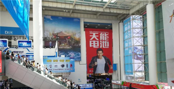 尊龙凯时(中国)人生就是搏!