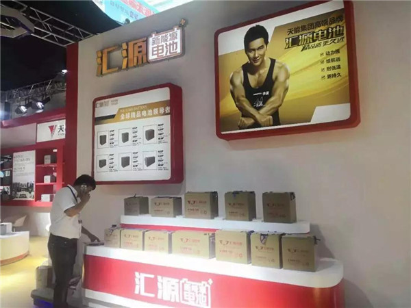 尊龙凯时(中国)人生就是搏!