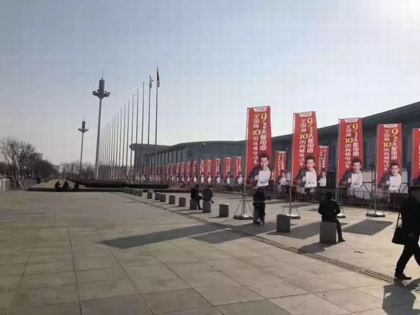 尊龙凯时(中国)人生就是搏!