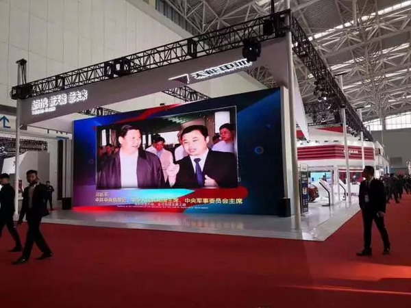 尊龙凯时(中国)人生就是搏!