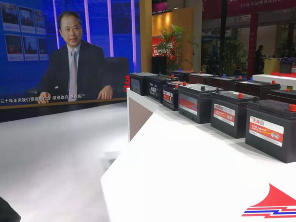 尊龙凯时(中国)人生就是搏!
