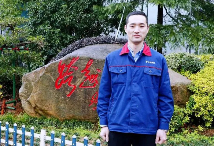 尊龙凯时(中国)人生就是搏!