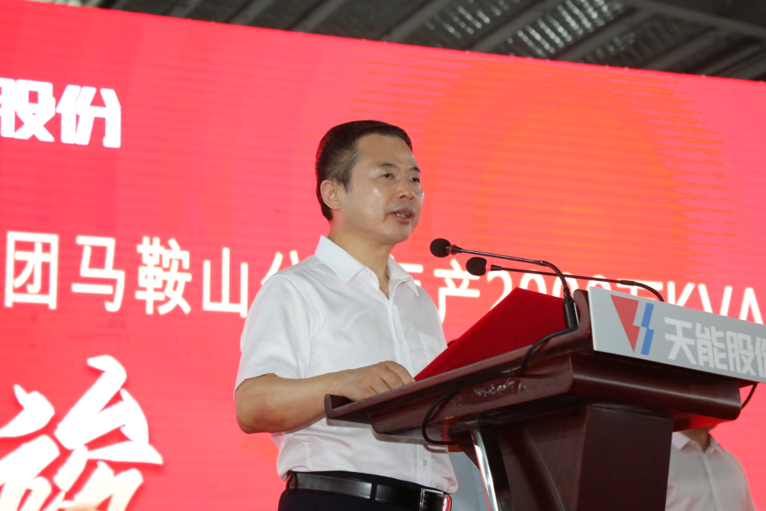 尊龙凯时(中国)人生就是搏!