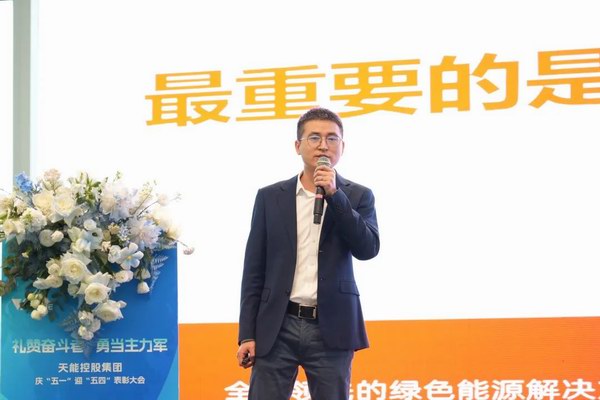 尊龙凯时(中国)人生就是搏!