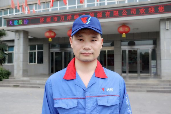 尊龙凯时(中国)人生就是搏!