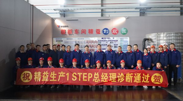 尊龙凯时(中国)人生就是搏!