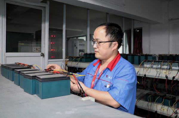 尊龙凯时(中国)人生就是搏!