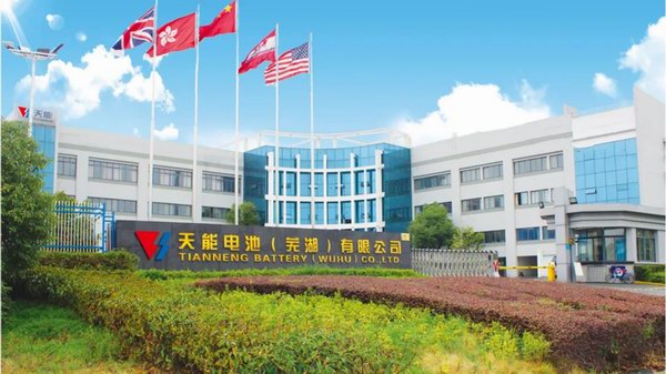 尊龙凯时(中国)人生就是搏!