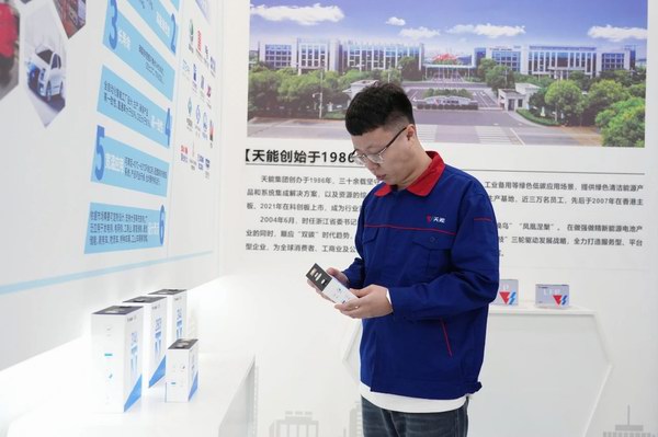 尊龙凯时(中国)人生就是搏!