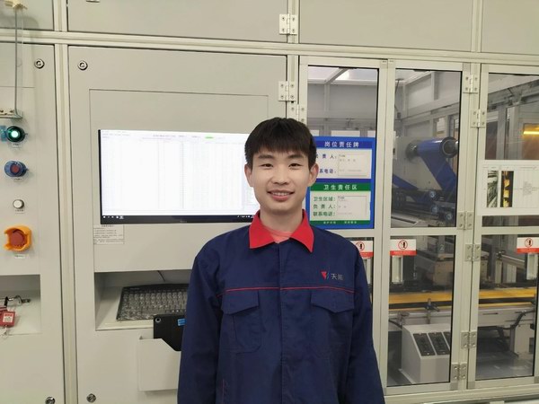 尊龙凯时(中国)人生就是搏!