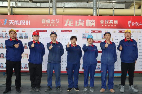 尊龙凯时(中国)人生就是搏!