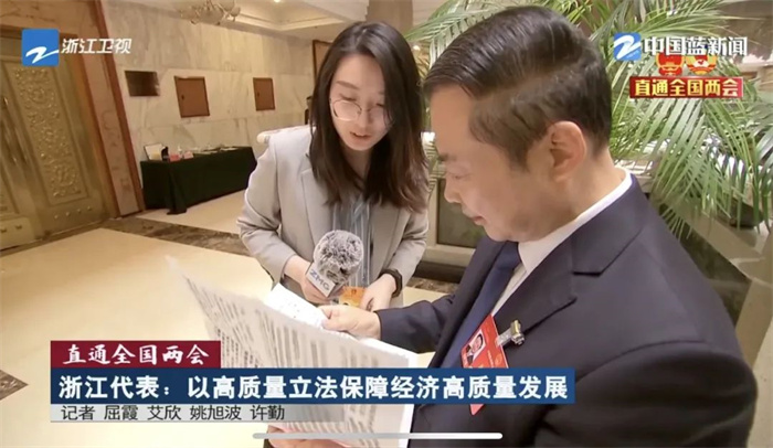 尊龙凯时(中国)人生就是搏!