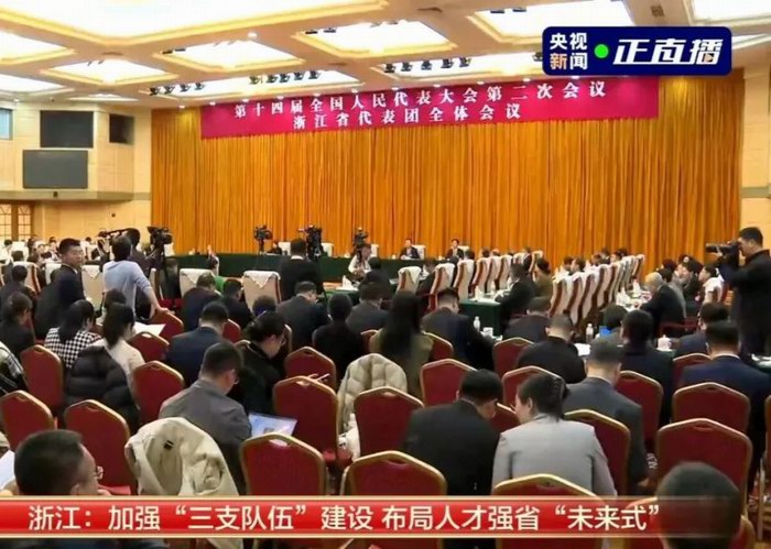 尊龙凯时(中国)人生就是搏!