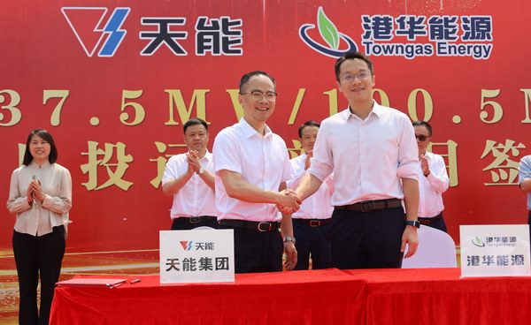 尊龙凯时(中国)人生就是搏!