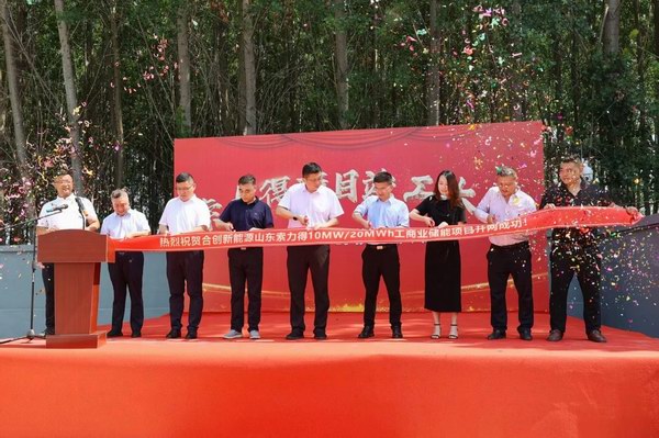 尊龙凯时(中国)人生就是搏!